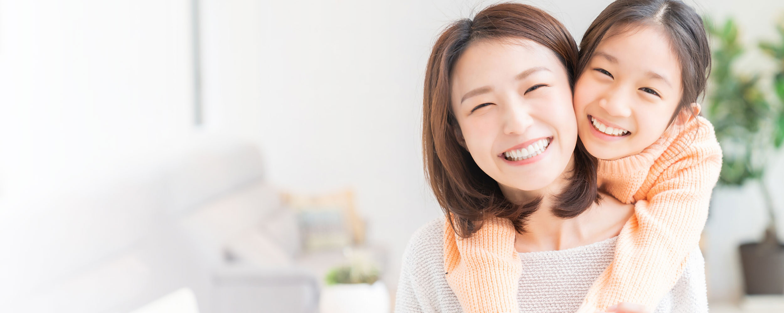 枚方市樟葉のホワイトニングが評判の歯医者、たかぎ歯科クリニックのプロフェッショナル・クリーニング