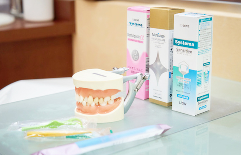 枚方市樟葉の歯医者・各種ホワイトニングはたかぎ歯科クリニック