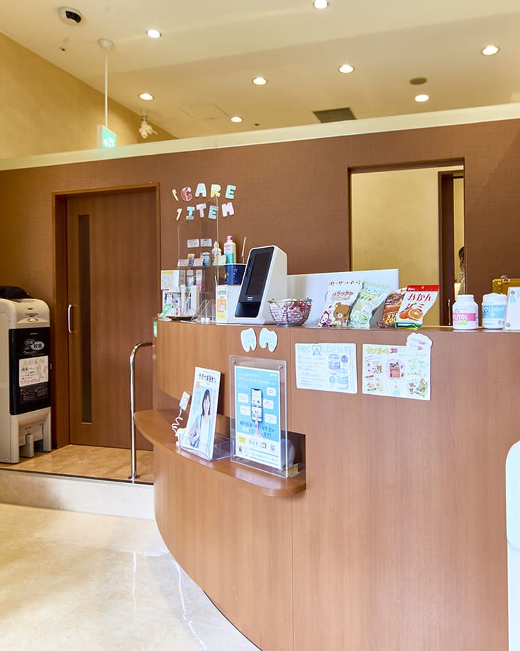枚方市楠葉のホワイトニングが評判の歯医者、たかぎ歯科クリニック